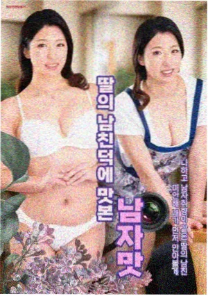 静默回响 科幻剧集资源封面