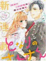 一起去种田吧 慢综艺资源封面